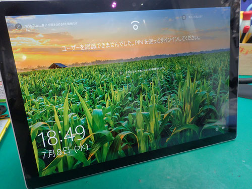 Surface　PRO7　画面修理後の動作確認