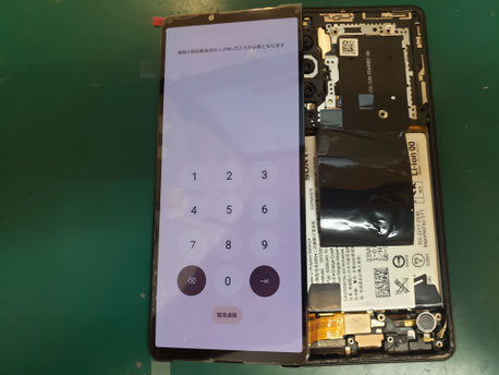 SONY  XPERIA 10 III lite の画面仮付けで動作確認中
