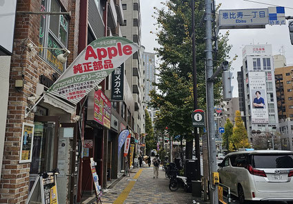 カバーガレージ恵比寿外観