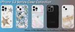 iPhone12/13耐衝撃ケース装着商品紹介