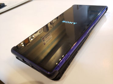 フル充電が出来る様になって復活したXPERIA1