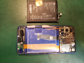 NOVA5Tバッテリー取り外し