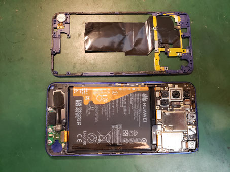 NOVA5Tブラケット取り外し