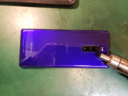 SONY XPERIA 1バッテリー 状態確認