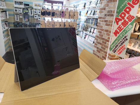 Surface Pro５　オンライン郵送修理でヤマト運輸で届いた状態