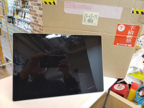 Surface Pro７の画面修理をオンライン郵送修理で受注