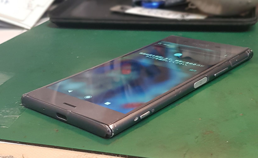 XPERIA　XZ1　電源、vol、シャッターにバイブ不動の状態